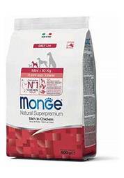 DOG MONGE PUPPY 800GR MINI SECCO POLLO E RISO